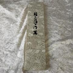 輪島塗　お箸2本セットの画像