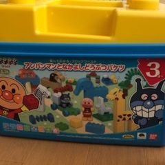 アンパンマンとなかよしどうぶつバケツ