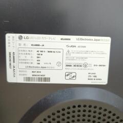 LG  42型 液晶テレビ
