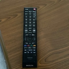 テレビ　26インチ？の画像