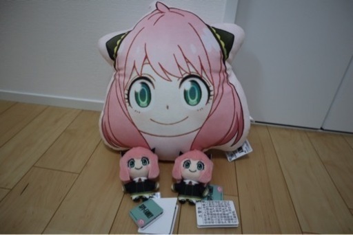 アーニャ