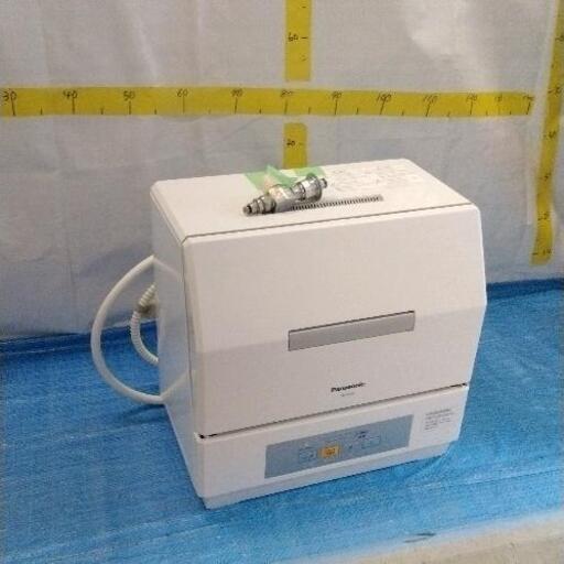 0721-006 Panasonic パナソニック 食洗機 NP-TCR4-W