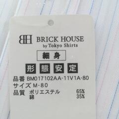 最終値下げ！【新品】ブリックハウス　ワイシャツ 　の画像