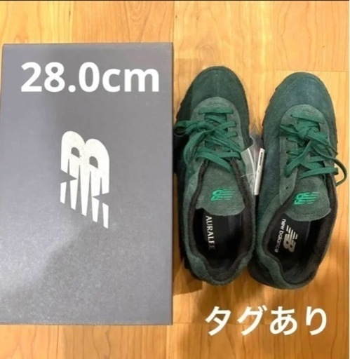 タグあり　ニューバランス✖️オーラリー　RC30 HUNTER GREEN