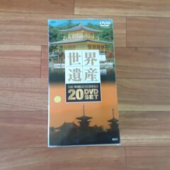 ☆世界遺産DVD5枚組×４セット☆