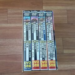 ☆世界遺産DVD5枚組×４セット☆の画像