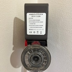 【激安価格！】dyson ダイソン 掃除機の画像