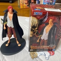 ワンピース　ONE PIECE シャンクス　フィギュア　フィルムレッド