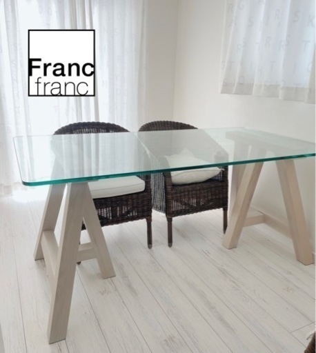 【取引終了】francfranc ダイニングテーブル