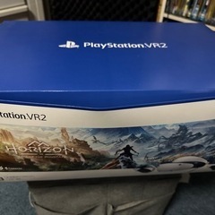 PS VR2