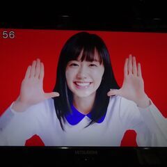 【お買い上げありがとうございました】三菱　ミツビシ　液晶テレビ　...