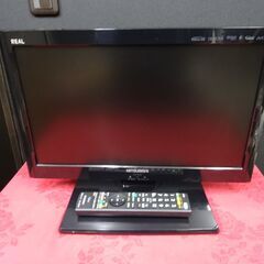 【お買い上げありがとうございました】三菱　ミツビシ　液晶テレビ　19インチ　2011年製　LCD-19LB10　液晶　テレビ　ek-224gmy2の画像