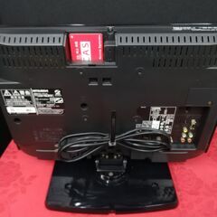 【お買い上げありがとうございました】三菱　ミツビシ　液晶テレビ　19インチ　2011年製　LCD-19LB10　液晶　テレビ　ek-224gmy2の画像