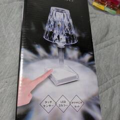 クリスタルスタンド　LEDの画像