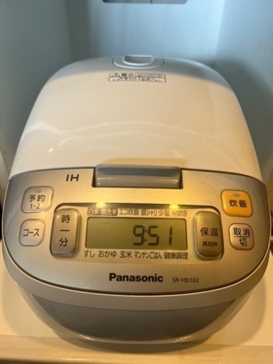 炊飯器　Panasonic IH
