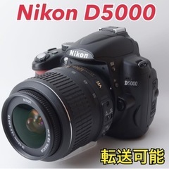 ★Nikon D5000★美品●S数約1750回●スマホ転送●カメラバック付き  1ヶ月動作補償あり！ 安心のゆうパック代引き発送！ 送料、代引き手数料無料！