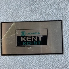 UCHIDA KENT KDーSTコンパスセットです。の画像