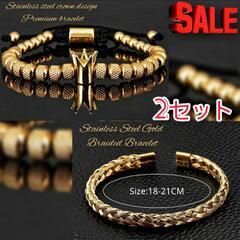 配送対応可【新品 未使用 包装済】2SET ゴールドカラーl ブ...