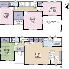 大崎市中里３期（３号棟）新築建売　　2,359万円の画像