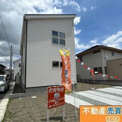 大崎市中里３期（３号棟）新築建売　　2,359万円 - 不動産売買（マンション/一戸建て）
