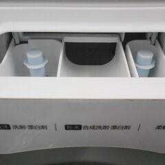 Hisense 全自動洗濯機 ステンレス槽 8.0kg 2021年製 HW-DG80Aの画像