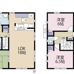 大崎市中里３期（4号棟）  新築建売      2,199万円