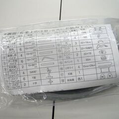 開封未組立品 南榮工業 サイクルハウス 2台用 グレー パイプ車庫 物置 自転車置き場 収納倉庫 札幌市 厚別店の画像