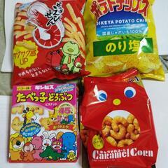 お菓子4点無料です。