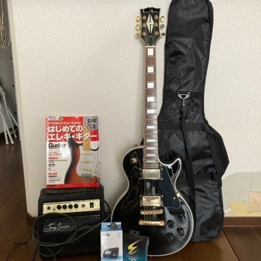 エレキギター　セット
