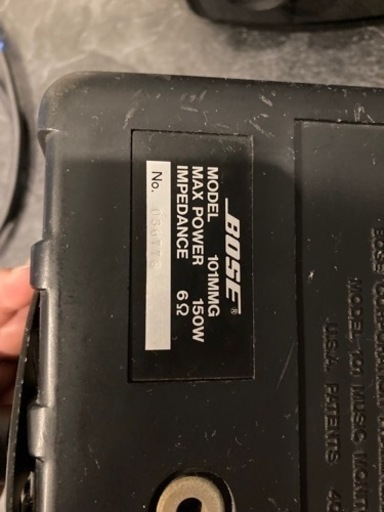 BOSE スピーカー　