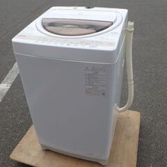 東芝　7kg　全自動洗濯機　2022年製　AW-7GM1　￥37,180税込