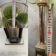 東芝　扇風機　SF-35C　レトロ　アンティーク