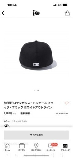 59FIFTY 7-3/8 ロサンゼルスドジャース