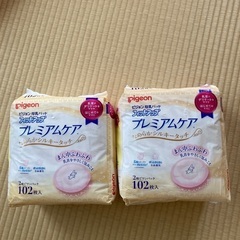 ピジョン 母乳パッド フィットアップ 2個セットの画像