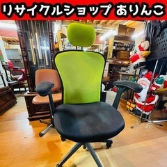 ハイバックメッシュチェア 店舗手渡し歓迎！ Y07039 ②