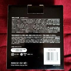 新品未使用品　マイクロファイバーモップボール　MOCORO　ロボット掃除機　の画像