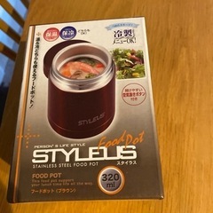 未使用　保温保冷ステンレス製ポットの画像