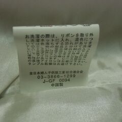 未使用 涼しげでエレガントなスカート Lサイズ（ウエストゴム） お譲りします。の画像