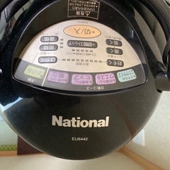 ロデオマシーン　JOBA National純正
