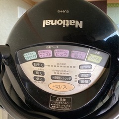 ロデオマシーン　JOBA National純正の画像
