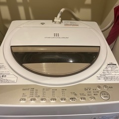 東芝2020年購入 ふろ水機能付き全自動洗濯機7kgラック付き！問い合わせ