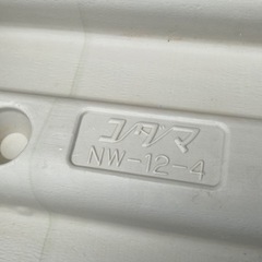 🌷【農機具】苗箱運搬枠12枚用 5本 なえ箱運び田植え【農機具･耕運機地域最大高価買取アールワン田川】の画像