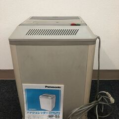 【無料】パナソニック　シュレッダー