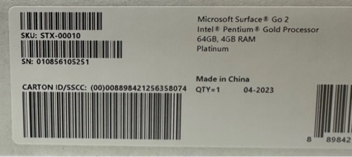 ◾️新品｜本体交換品◾️Surface Go2 タイプカバー付