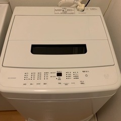 洗濯機