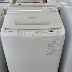 ★ジモティ割あり★ HITACHI 洗濯機 8kg 22年製 動作確認／クリーニング済み TJ1458 ☆ジモティ割あり☆ HITACHI 洗濯機 8kg 22年製 動作確認