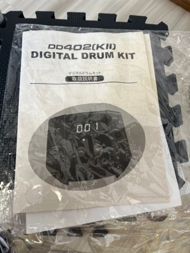 【美品】電子ドラムMEDELI ELECTRONICS DD-402(J)