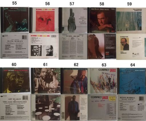 ジャズ界 ギター・管楽器の巨匠たち VolⅢ 個別購入可