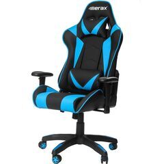 誰か木更津でオフィスかゲームチェアをやってますか？ こんにちは、
