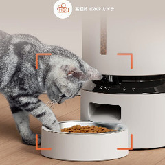 PETLIBRO 自動給餌器 猫 カメラ付き の画像